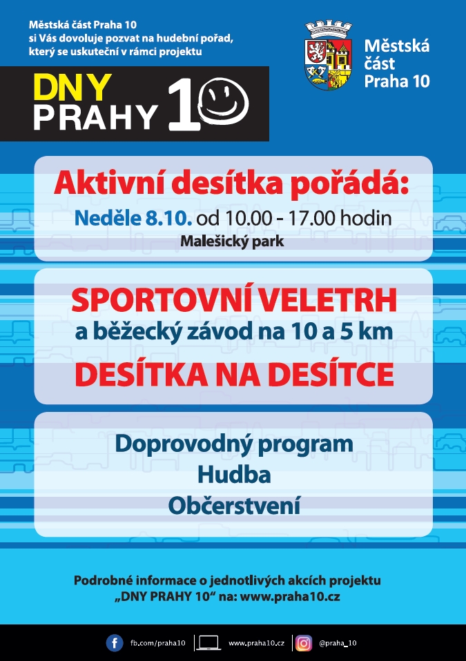 DP10_sportovni_veletrh.jpg