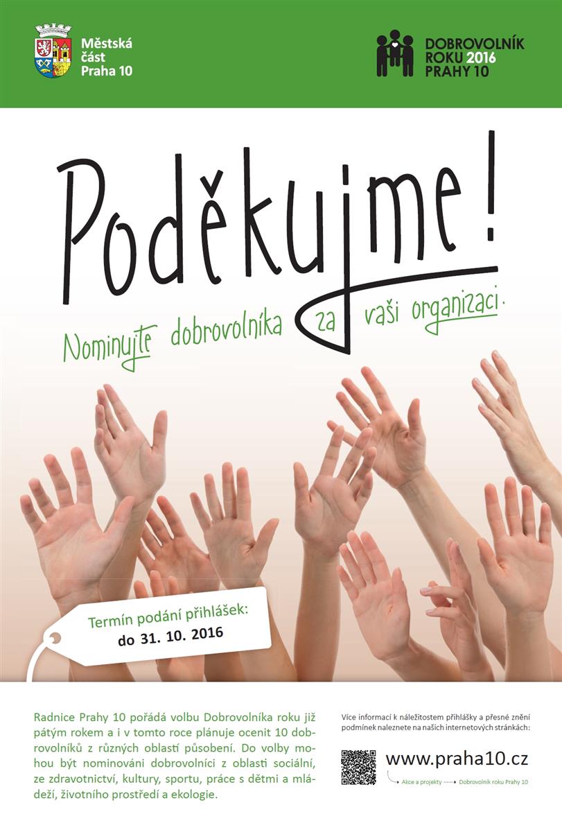 Dobrovolnik.jpg