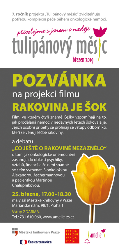 TMpozvankaFilmDL_2019_jpg.jpg