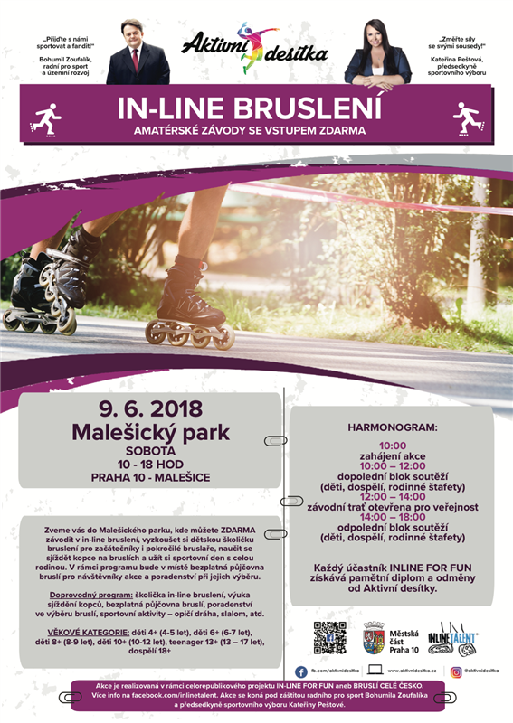 inline_final.png