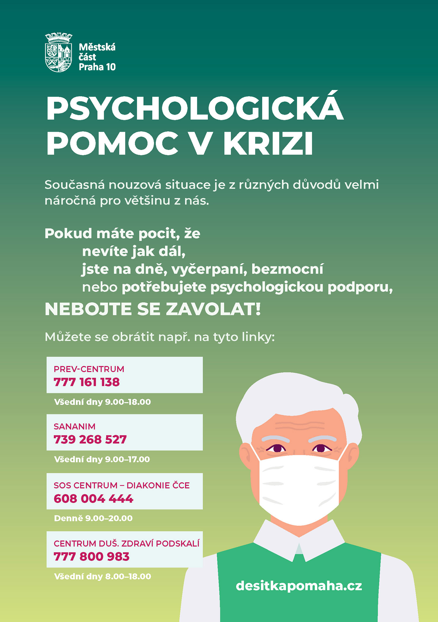 Informační leták Desítka pomáhá – psychologická pomoc v krizi – důležitá telefonní čísla Informační leták Desítka pomáhá – psychologická pomoc v krizi – důležitá telefonní čísla
